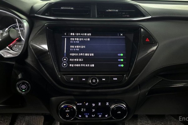 2022 Chevrolet TrailBlazer с пробегом 15 155 км