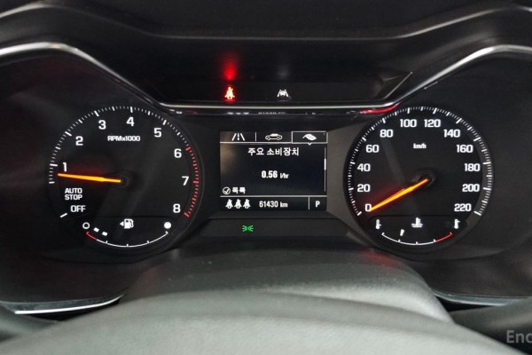 2022 Chevrolet TrailBlazer с пробегом 61 430 км