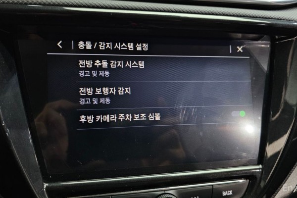 2022 Chevrolet TrailBlazer с пробегом 61 430 км