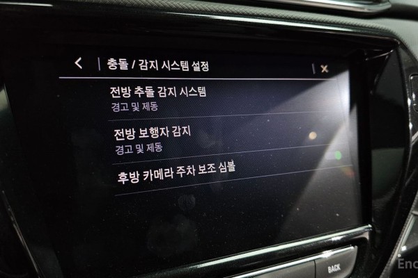 2021 Chevrolet TrailBlazer с пробегом 18 365 км