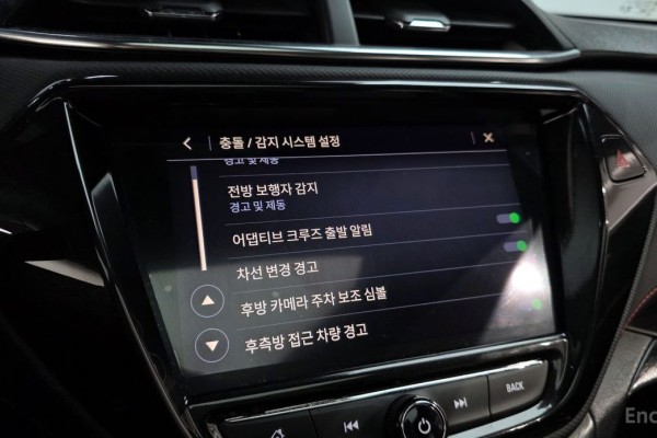 2021 Chevrolet TrailBlazer с пробегом 50 060 км