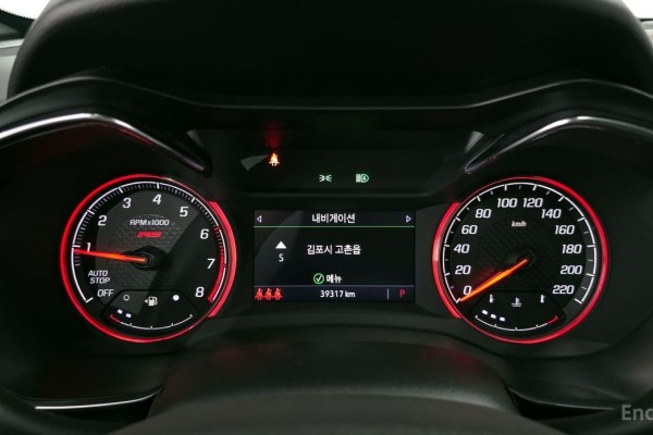 2021 Chevrolet TrailBlazer с пробегом 39 317 км