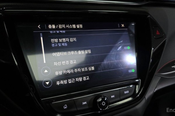 2021 Chevrolet TrailBlazer с пробегом 51 984 км