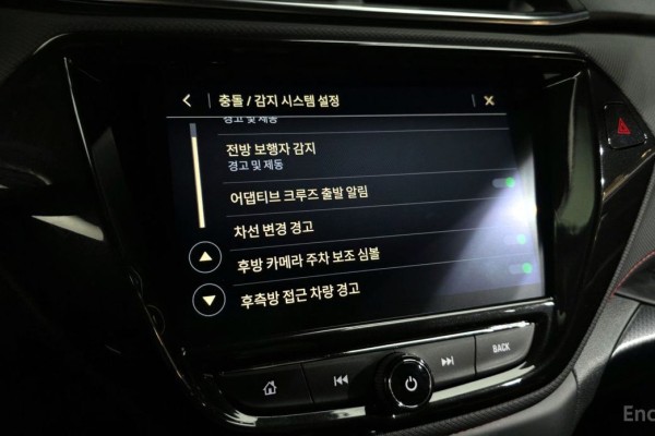 2021 Chevrolet TrailBlazer с пробегом 47 033 км