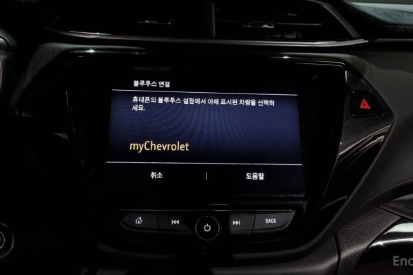 2021 Chevrolet TrailBlazer с пробегом 37 186 км