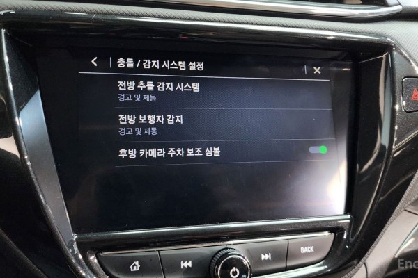 2021 Chevrolet TrailBlazer с пробегом 22 760 км