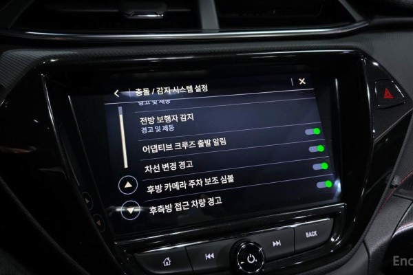 2021 Chevrolet TrailBlazer с пробегом 41 328 км