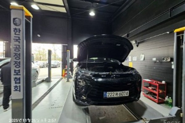 2022 Chevrolet TrailBlazer с пробегом 48 417 км