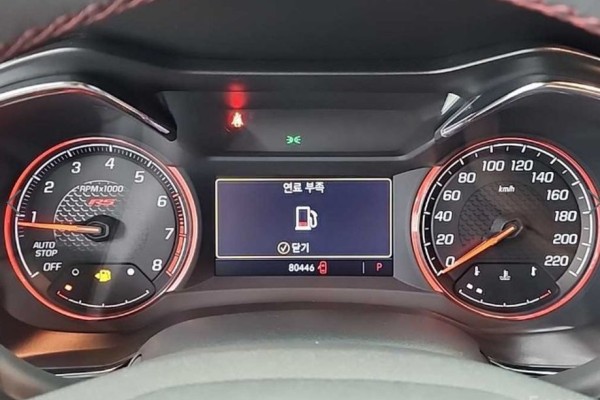 2022 Chevrolet TrailBlazer с пробегом 80 440 км