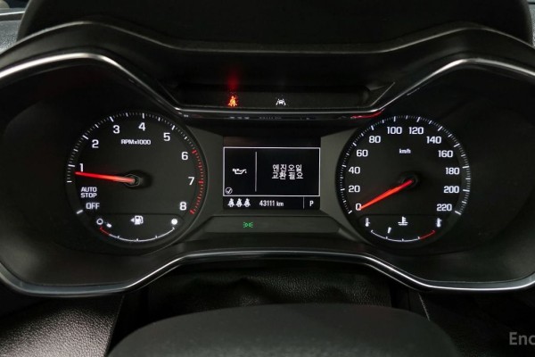 2021 Chevrolet TrailBlazer с пробегом 43 111 км