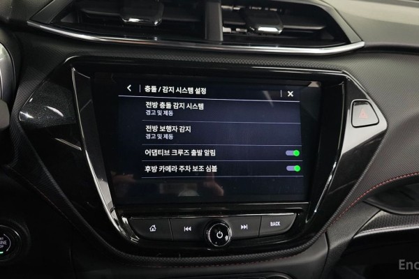 2022 Chevrolet TrailBlazer с пробегом 9 863 км