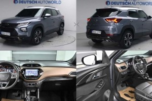 Chevrolet TrailBlazer