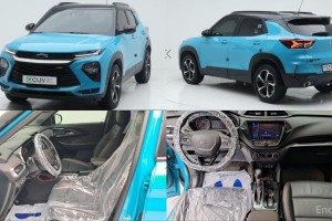 Chevrolet TrailBlazer