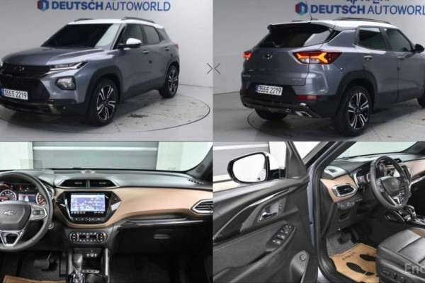 2021 Chevrolet TrailBlazer с пробегом 21 377 км