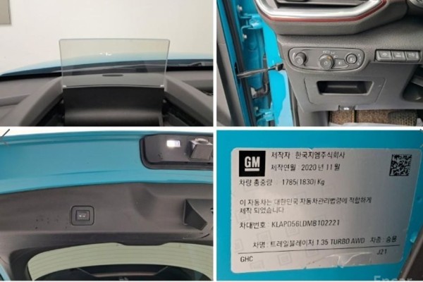 2021 Chevrolet TrailBlazer с пробегом 56 601 км