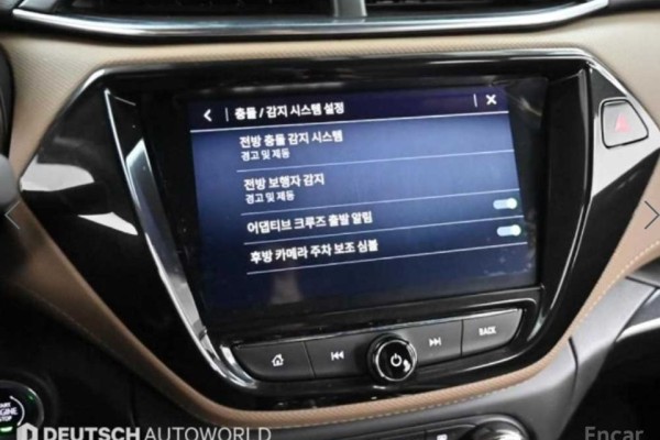 2021 Chevrolet TrailBlazer с пробегом 21 377 км