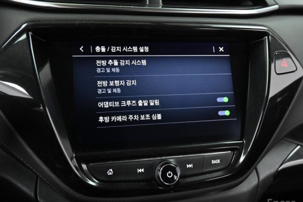 2021 Chevrolet TrailBlazer с пробегом 76 528 км