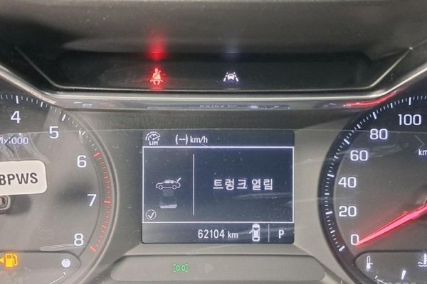 2021 Chevrolet TrailBlazer с пробегом 62 101 км