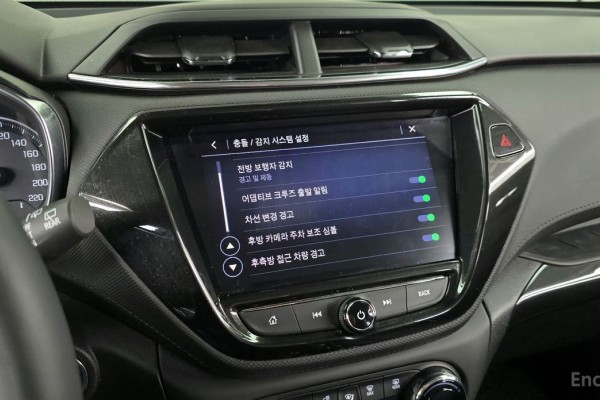 2022 Chevrolet TrailBlazer с пробегом 31 181 км