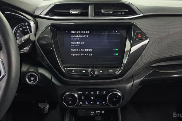 2021 Chevrolet TrailBlazer с пробегом 44 297 км