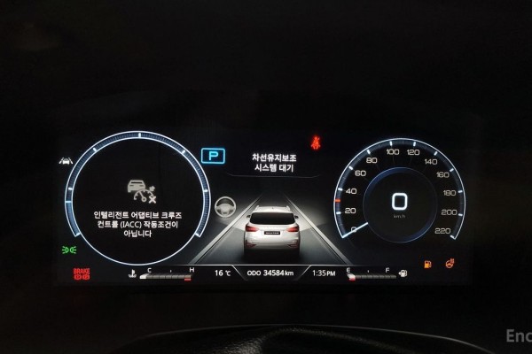 2023 SsangYong Rexton с пробегом 34 584 км