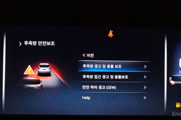 2023 SsangYong Rexton с пробегом 91 877 км