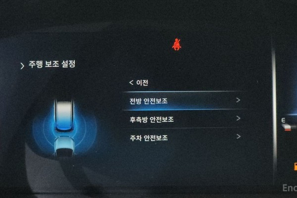 2022 SsangYong Rexton с пробегом 59 488 км