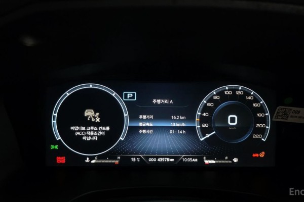 2021 SsangYong Rexton с пробегом 43 978 км