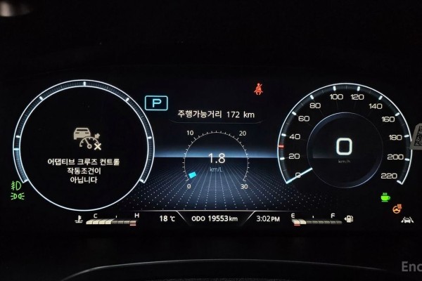 2024 SsangYong Rexton с пробегом 19 553 км