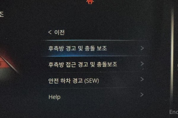 2021 SsangYong Rexton с пробегом 96 052 км