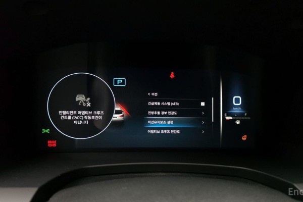 2024 SsangYong Rexton с пробегом 19 742 км