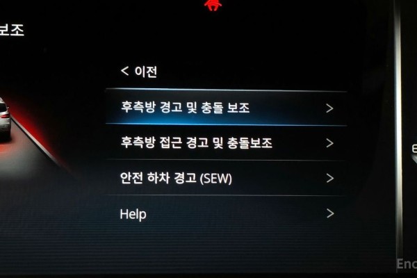 2024 SsangYong Rexton с пробегом 19 742 км