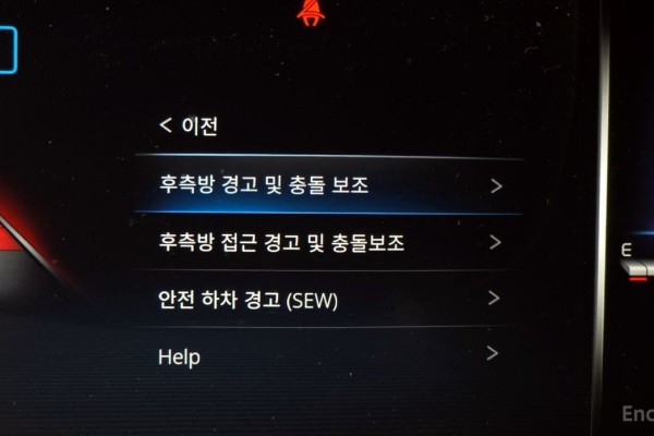 2023 SsangYong Rexton с пробегом 53 581 км