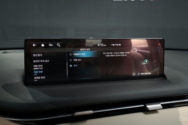 2021 Genesis GV70 с пробегом 68 437 км