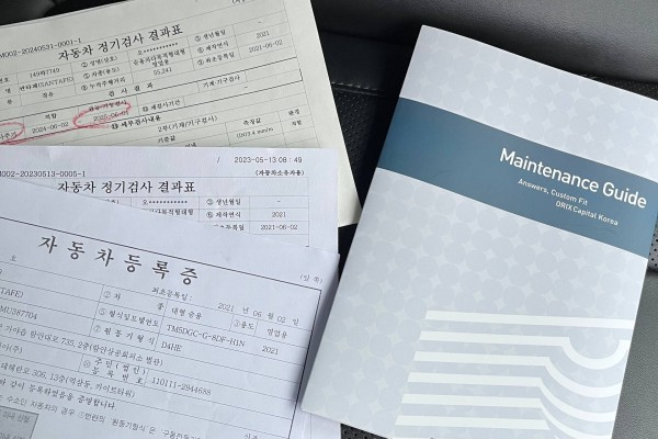 2021 Hyundai Santa Fe с пробегом 104 269 км