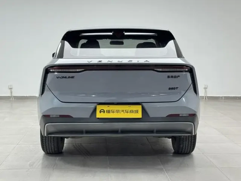2022 Venucia V-Online с пробегом 66 700 км