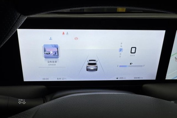 2022 Venucia V-Online с пробегом 66 700 км