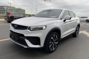 Geely Xingyue