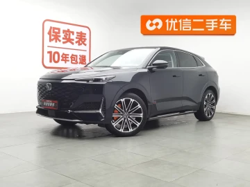 Changan UNI-K