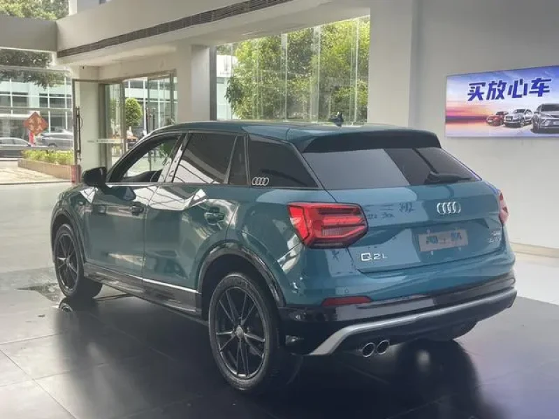 2021 Audi Q2 с пробегом 35 200 км