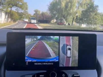 2021 Nissan X-Trail с пробегом 61 500 км