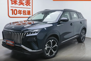 Dongfeng Aeolus Haoji