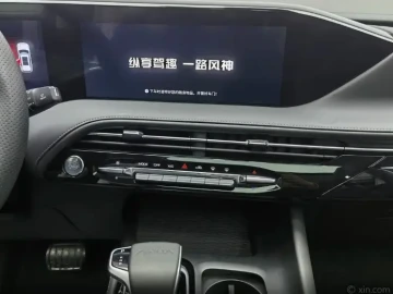 2023 Dongfeng Aeolus Haoji с пробегом 27 500 км