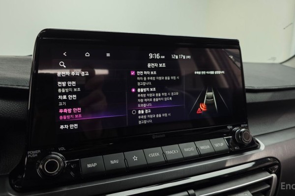 2021 Kia Seltos с пробегом 44 137 км