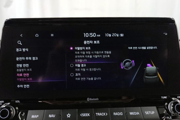 2021 Kia Seltos с пробегом 106 601 км