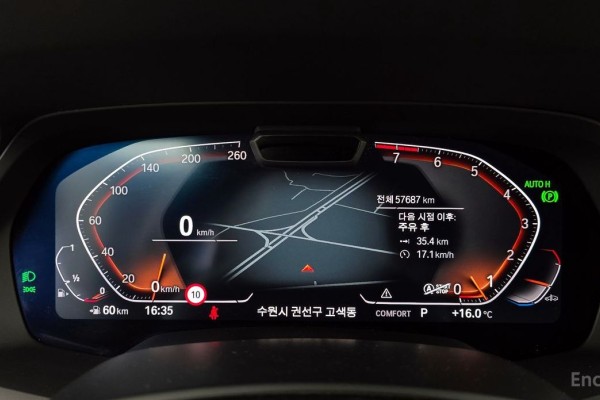 2021 BMW X5 с пробегом 57 687 км