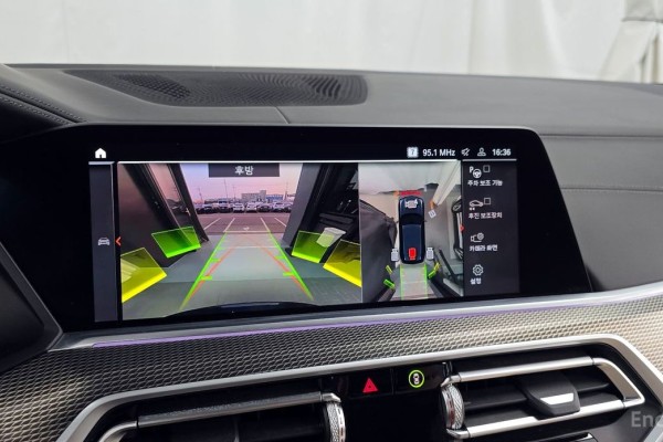 2021 BMW X5 с пробегом 57 687 км