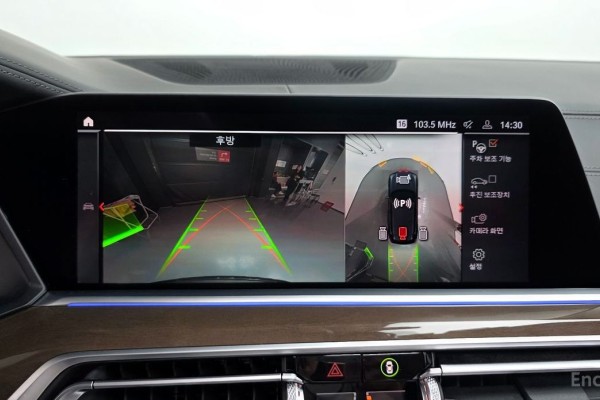 2020 BMW X5 с пробегом 56 406 км