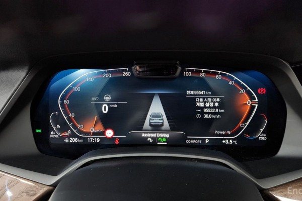 2022 BMW X5 с пробегом 95 541 км