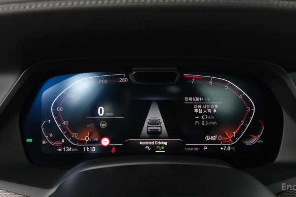 2021 BMW X5 с пробегом 63 814 км